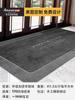 Alfombra comercial con logo de empresa para elevador, tamaño tapete de piso, tienda, hotel, entrada, tapete de bienvenida