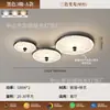 Luminária Pendente de Quarto Estilo Vintage Creme, Lâmpada Principal de Estudo para Quarto com Textura de Madeira de Nogueira Retrô, Luminária de Teto Colmeia Francesa com Proteção para os Olhos