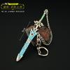 La Leyenda de Zelda Las Lágrimas del Reino circundante espada a una mano espada Zora aleación juguete mini llavero colgante