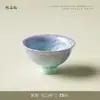 Tetera de Cerámica con Esmalte Cristalizado en Horno, Gaiwan, Juego de Té Kung Fu Flor de Hielo, Taza de Maestro, Taza de Degustación, Taza de Té, Posavasos, Taza de Café