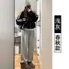Pantalones de Maternidad Pantalones Deportivos Forrados de Polar Otoño e Invierno 2025 Nuevos Leggings Sueltos de Cachemir Pantalones de Algodón Casual Aspecto Adelgazante Pantalones Deportivos