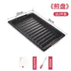 Plancha Parrilla Barbacoa Placa Barbacoa Exterior Sartén Antiadherente para Casa Engrosada Grande Esmaltada Herramientas Suministros Barbacoa Camping