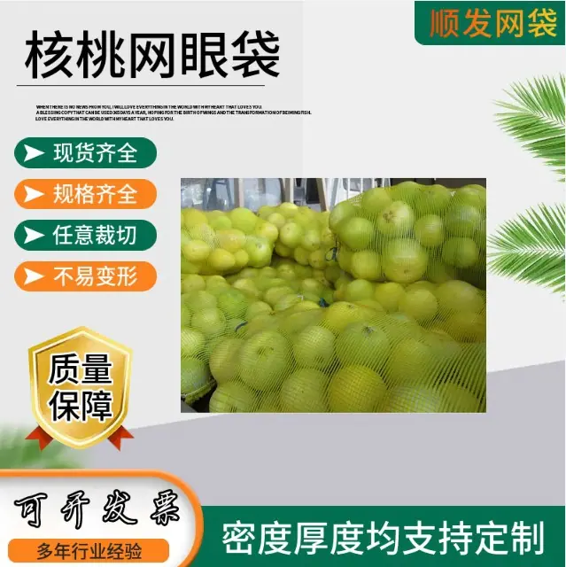河北顺发塑业