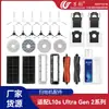 Accesorios Compatibles Wanchuang para Robot Aspirador Dreame L10S Ultra Gen 2: Cepillo Rodante, Cepillo Lateral, Consumibles, Bolsa para el Polvo, Filtro, Mopa