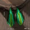 Brincos de Miçangas de Arroz de Vidro Colorido Estilo Férias Turísticas Boêmia Brincos de Franja Estilo Ins Feminino Senso de Design de Nicho