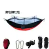 Rede Outdoor Nylon Abertura Rápida Anti-Mosquito Estilo Camping Viagem Respirável Anti-Rasgo Quintal Individual Duplo Pano de Paraquedas