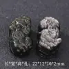 2025 Obsidiana Dourada Natural Obsidiana Prateada Leão Brilhante Despertar Pixiu Contas Espaçadoras Esculpidas Acessórios Venda Direta do Fabricante