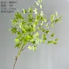 Folhas Artificiais de Horsewood, Folhas Artificiais de Árvore de Horsewood, Folhas Artificiais de Oliveira, Plantas Artificiais Verdes, Flores Artificiais, Folhas Artificiais de Bordo Vermelho, Bordo Verde