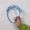 Faixa de Cabeça Infantil de Celebridade da Internet Feliz Aniversário Feliz Aniversário Decoração de Festa de Aniversário Faixa de Cabeça Atacado