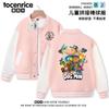 Jaqueta Infantil Detective Dog Man Primavera e Outono 2025 Nova Uniforme de Beisebol Infantil Médio e Grande Jaqueta Infantil Moderna 9