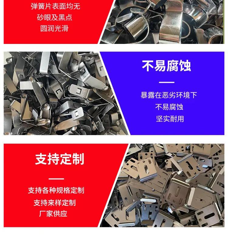 详情页切片图_12