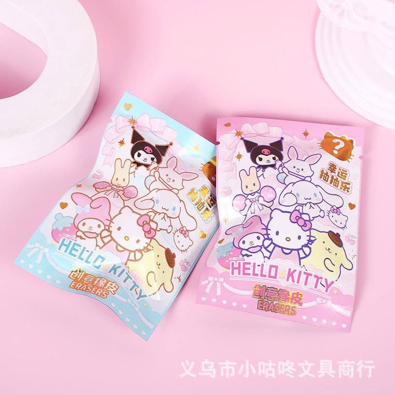 b-1002kt猫橡皮擦