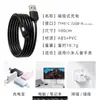 Adecuado para Cargador Magnético del Reloj Infantil Xiaomi Mtsb29Xun, Cable de Carga para Smartwatch de Posicionamiento Preciso