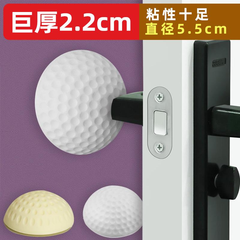 巨厚主图