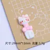 Colher Gatinho Fofa Brinquedo Alimentar Desenho Animado Artesanal Acessórios de Joias DIY Resina Cola de Creme Pequenos Acessórios Material para Presilha de Cabelo