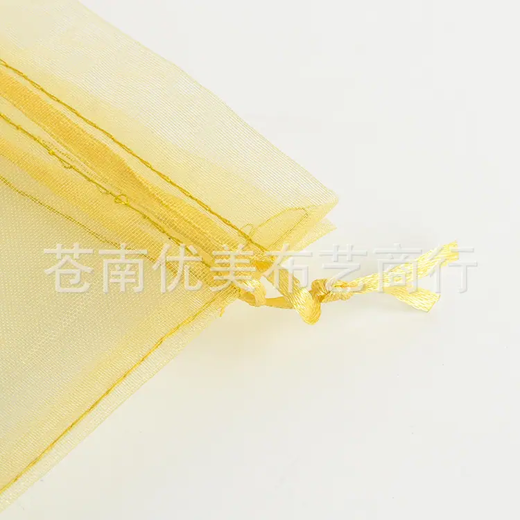 糖果沙袋