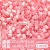 @MARD Paquete de Recarga de Perlas Perler 2.6mm Perlas Fusibles 81 Colores Selección Propia Colores Especiales Alta Transparencia Perlado Color Camaleónico Luminiscente en la Oscuridad