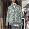 Camisa de Gasa Chaqueta Fina con Cremallera Estilo Europeo Talla Grande Transfronteriza Tailandia 2026 Nueva Moda Chaqueta de Béisbol Estampada para Mujer
