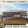 Toldo Eléctrico Móvil Retráctil para Exteriores Parasol Refugio para la Lluvia Tipo Riel Suspendido Grande Carpa para Almacén Estadio