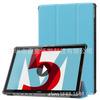 Adecuado para Huawei MediaPad M5 lite10 Funda Protectora Adecuado para M5 Edición Juvenil BZT-W09 Funda de Cuero