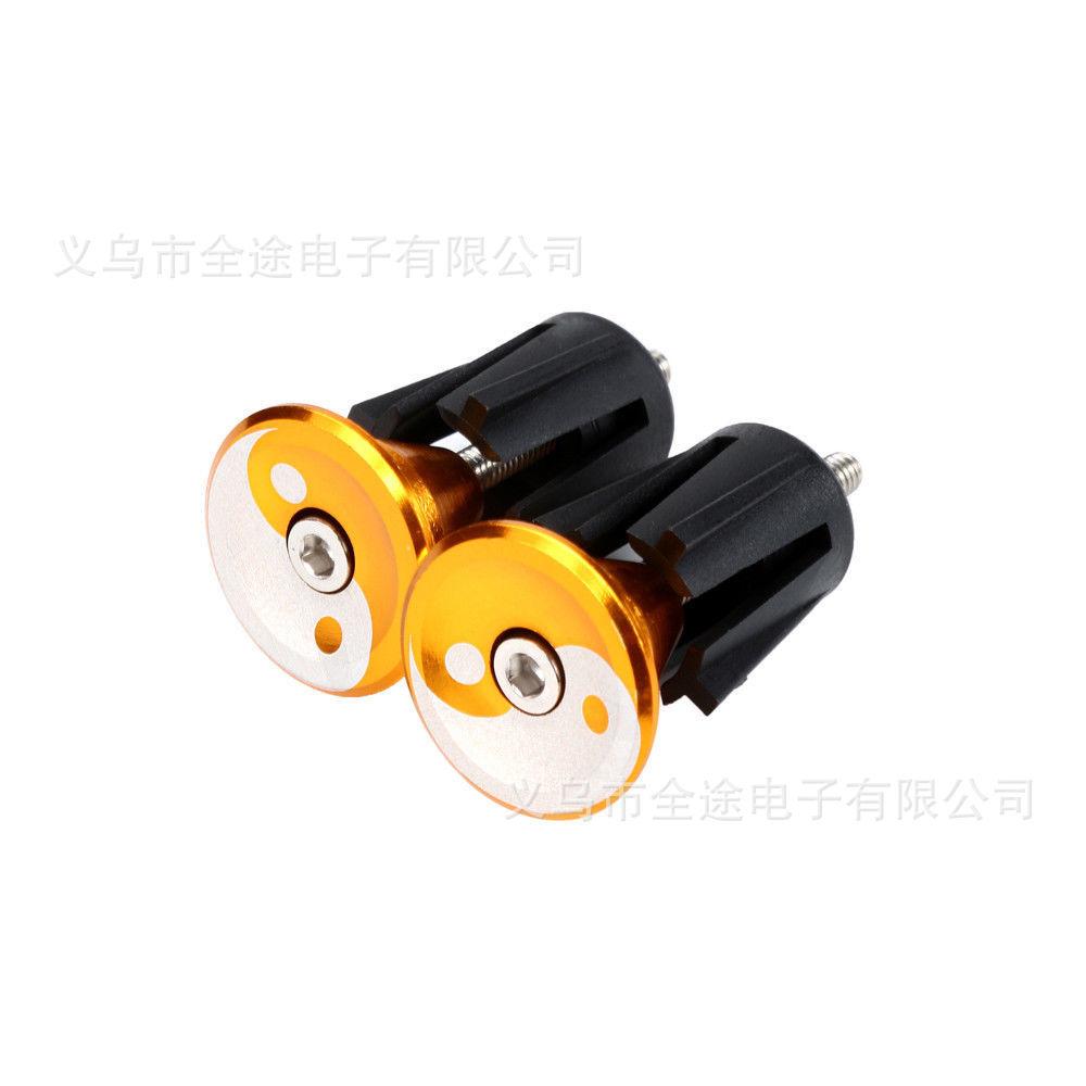 1Pair-Aluminum-Alloy-Handlebar