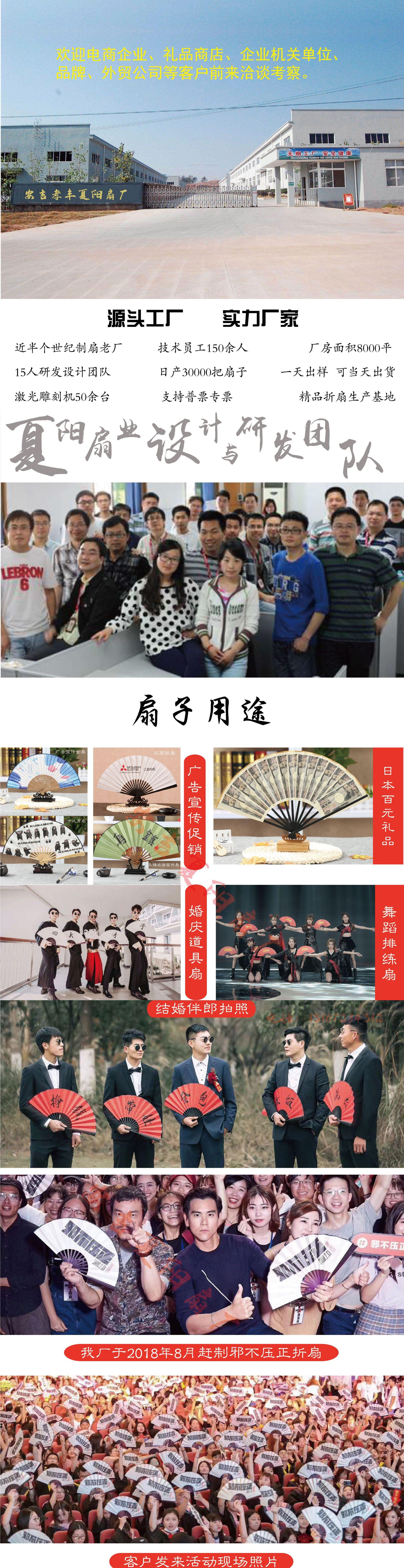 夏阳1.jpg