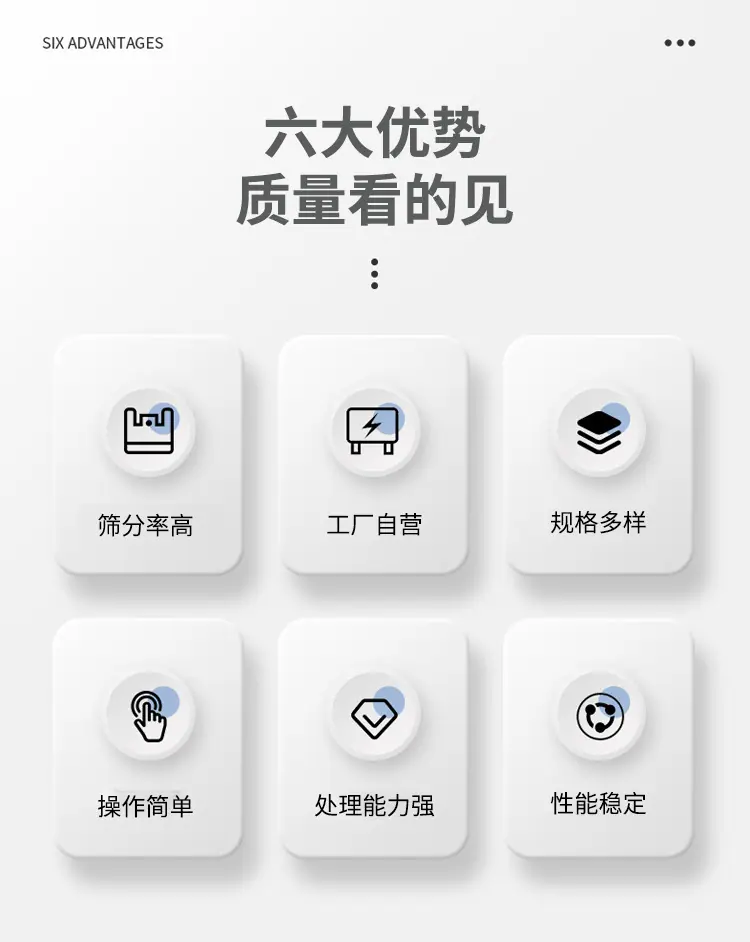 7、旋流器_03.jpg