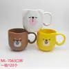 Taza de plástico simple para enjuague bucal al por mayor 2 yuanes tienda departamental taza de plástico para lavar baño del hogar taza de plástico para adulto para cepillarse enjuague bucal
