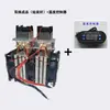 Chip Resfriador Refrigerador Semicondutor 12v Alta Potência DIY Pequeno Refrigerador Animal de Estimação Pequeno Ar Condicionado Sistema de Resfriamento Kit