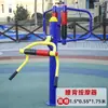 Equipo de Fitness para Parques, Equipo de Fitness Comunitario al Aire Libre, Máquina Doble para Caminar, Equipo de Fitness, Cinta de Correr Deportiva