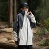 Chaqueta de Fuente de Fábrica Primavera y Otoño Cortavientos e Impermeable Ropa de Viaje para Montañismo Chaqueta para Acampar al Aire Libre Pesca Chaqueta con Capucha