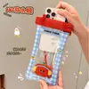 Capa de Celular Impermeável de Verão com Gancho de Orelha Duplo, Capacidade de Tela Sensível ao Toque, Fotografia de Alta Definição, Bolsa de Celular para Pendurar no Pescoço, Bolsa Selada para Flutuação, Bolsa com Airbag