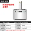 Máquina de limpieza ultrasónica simple de elevación automática de oreja piezas de automóvil vidrio plano filtro carcasa de batería de litio eliminación de aceite eliminación de óxido polvo