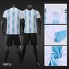 Traje de futebol masculino treino jogo em grupo contra time esportivo de evento de manga curta uniforme impressão número roupas de futebol masculino