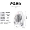Calentador de doble propósito transfronterizo de calor y frío, mini calentador eléctrico, calentador doméstico, aire caliente, aire acondicionado pequeño, calefacción directa de fábrica