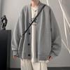 Cardigã Cinza Jaqueta Tricotada Masculina Marca Moderna Estilo Solto Preguiçoso Outono e Inverno 2023 Nova Jaqueta