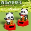 Novo Panda Solar Automático Balançando Sorte Atração de Riqueza Mesa de Escritório Criativo Cultural Presente Gato da Sorte Estatueta Atacado