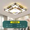 Luminária de sala de estar 2024 novo modelo luminária moderna simples elegante luz de hall de entrada novo estilo chinês luz de teto LED