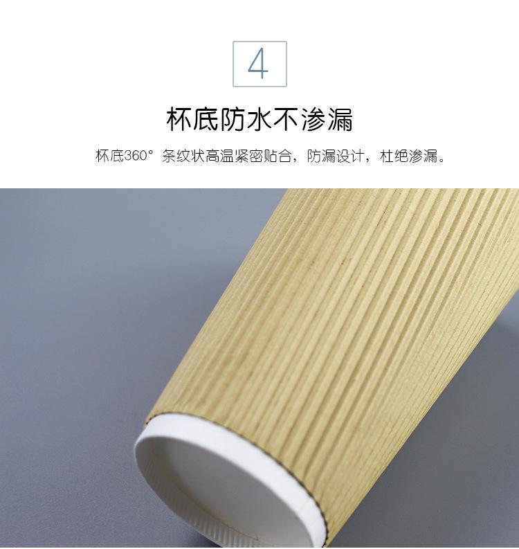 详情页面_07.jpg