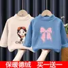 Nuevas Camisetas Térmicas de Doble Cara y Camisetas Interiores para Niñas para Otoño e Invierno Camisetas Interiores de Manga Larga con Cuello Alto a Media para Niños Modernas