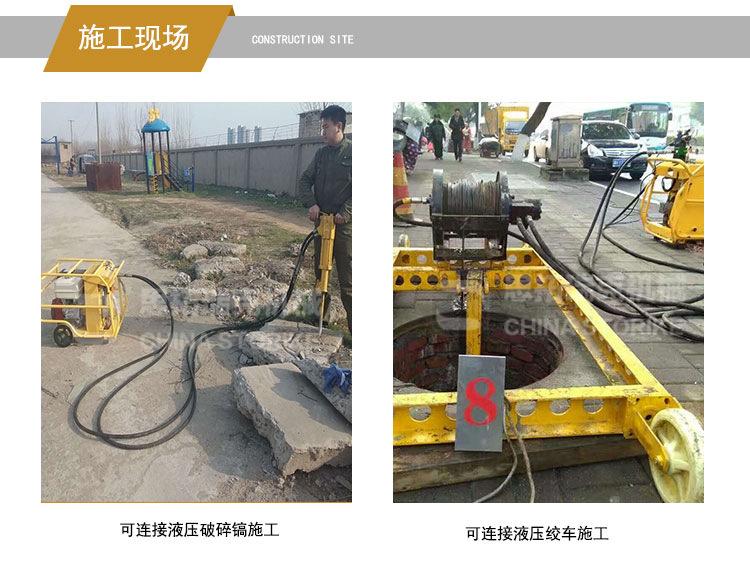 可以水下作业液压动力站 破碎锤液压镐动力站单双回路动力站