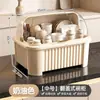Estante de almacenamiento para platos, escurridor para tazones y platos, gabinete multifuncional para tazones para el hogar en la cocina, caja de almacenamiento para utensilios y vajilla