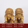Yang Tongji Adorno de León de Pekín Artesanía Regalo Decoración León de la Ciudad Prohibida León de Cobre León sin Base para Puerta de Palacio