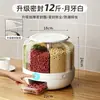 Caixa de Armazenamento de Grãos, Recipiente Rotativo para Arroz, Lixeira de Arroz Selada à Prova de Insetos e Umidade Doméstica, Pote Compartimentado com Vedação por Pressão, Caixa de Arroz