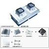 Kit de Refrigerador de Semiconductores 12V Enfriador Electrónico DIY Aire Acondicionado Pequeño para Mascotas Módulo de Refrigeración para Coche