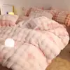 Juego de cuatro piezas de piel de conejo engrosada Clase A, funda nórdica de piel de conejo de terciopelo de leche, lavable a máquina, no suelta pelo, seguro para bebés, modelo de invierno