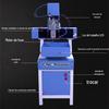 Máquina de gravação de vedação de cobre Chengde Máquina de gravação de vedação de aço metálico Máquina de gravação CNC de mesa de letras de jade