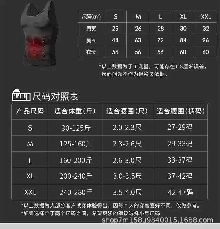 向欣袜业