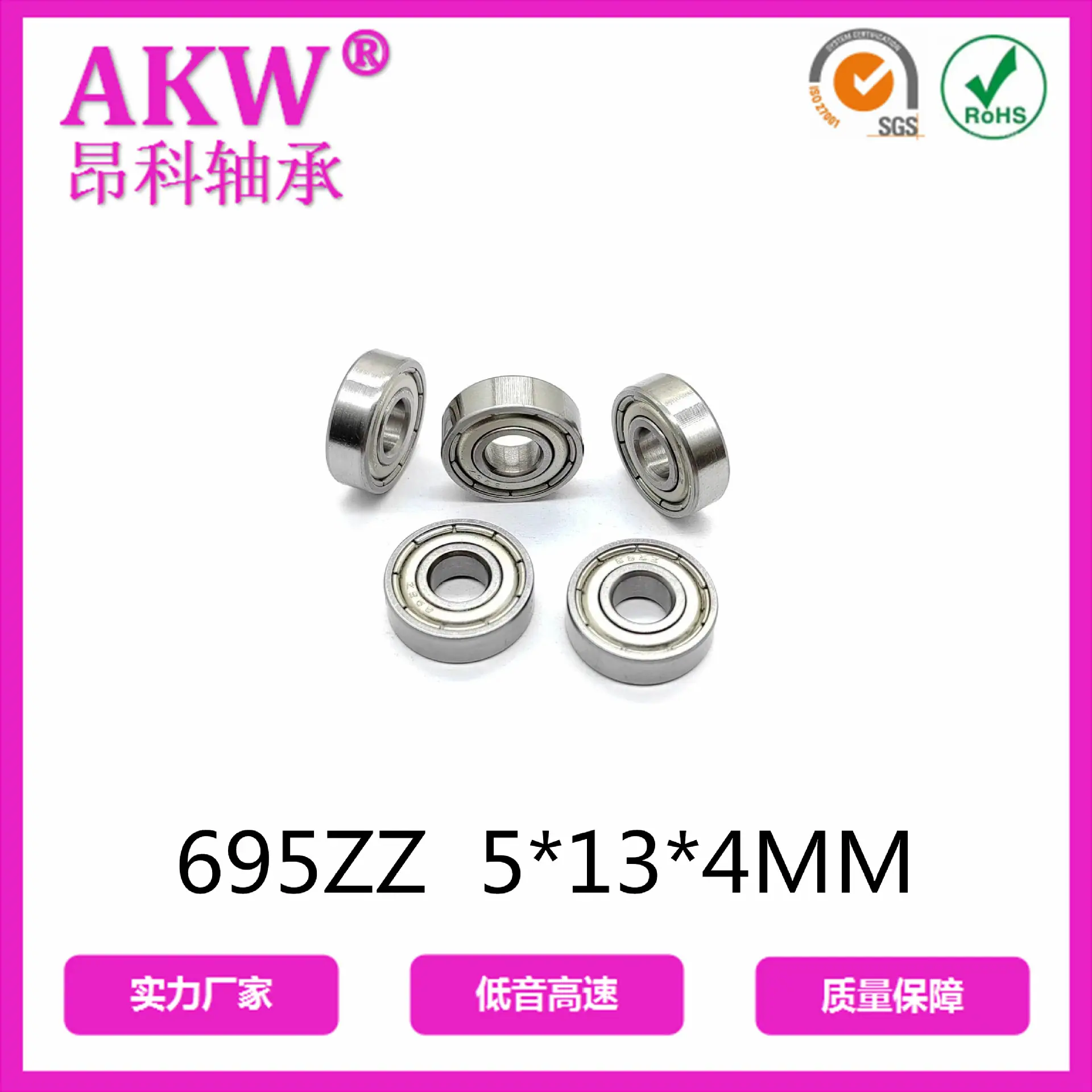 微信图片_20230329100149