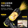 Nuevo Modelo del Fabricante de Origen: Aspiradora de Coche Portátil sin Escobillas con Pantalla Digital, Inalámbrica, Alta Potencia de Succión, Soplado, Succión, Bombeo y Carga en Uno